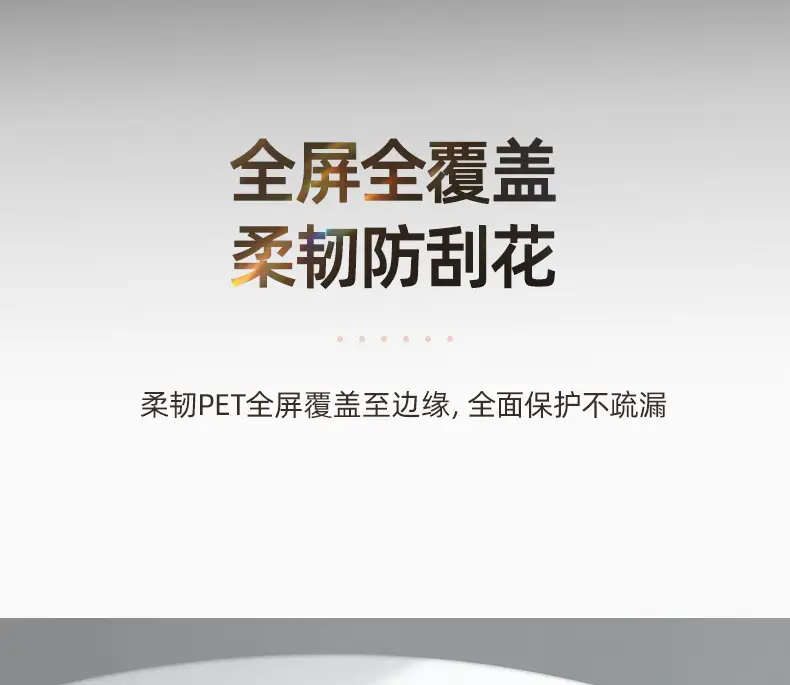 Huawei Matepad Pro Class Paper Film 10.1 Glory Detachable 12.6 — feature 38