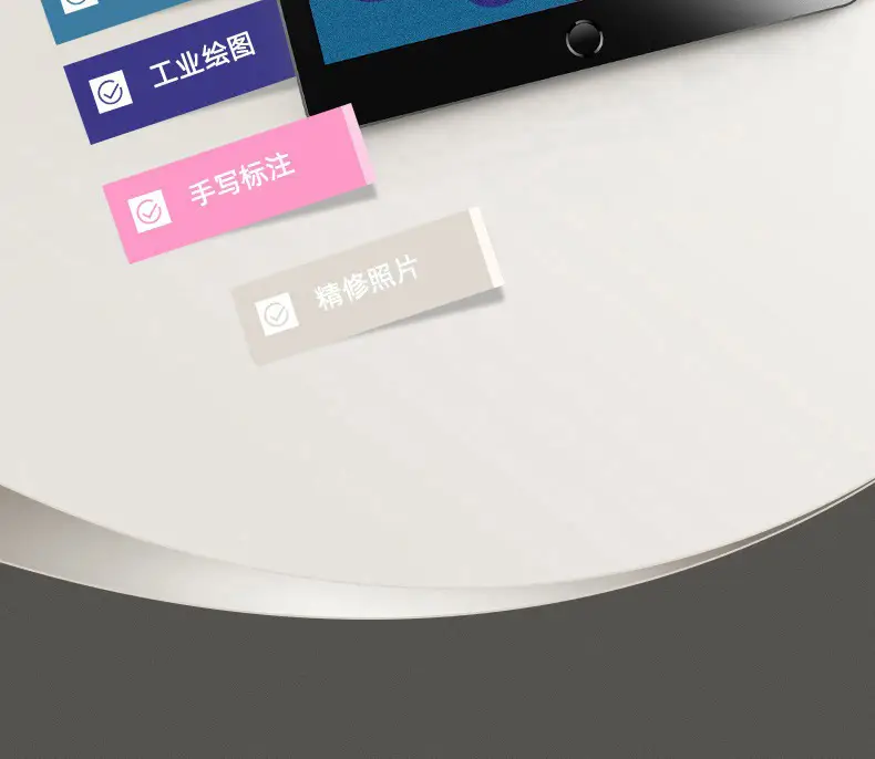 Huawei Matepad Pro Class Paper Film 10.1 Glory Detachable 12.6 — feature 8