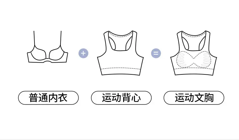 Sports Shock-Proof Underwear, Yoga Vest, Women's Breathable Back-Beautiful Top, Running Fitness Bra, Comfortable Outer Wear with Chest Pads — feature 11