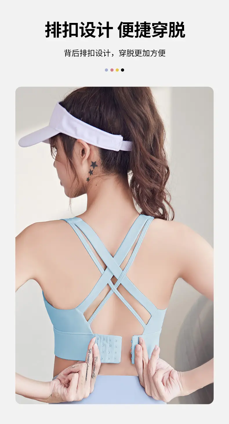Sports Shock-Proof Underwear, Yoga Vest, Women's Breathable Back-Beautiful Top, Running Fitness Bra, Comfortable Outer Wear with Chest Pads — feature 12