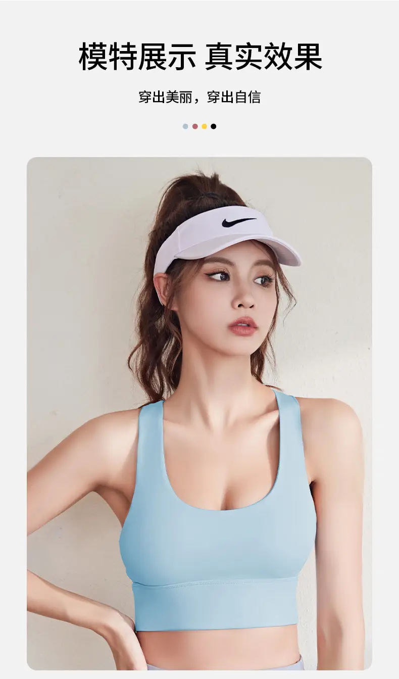 Sports Shock-Proof Underwear, Yoga Vest, Women's Breathable Back-Beautiful Top, Running Fitness Bra, Comfortable Outer Wear with Chest Pads — feature 18