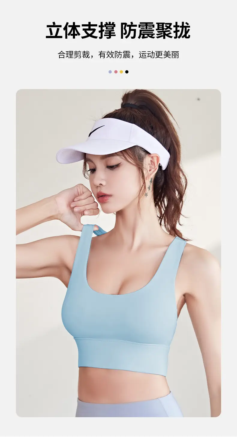 Sports Shock-Proof Underwear, Yoga Vest, Women's Breathable Back-Beautiful Top, Running Fitness Bra, Comfortable Outer Wear with Chest Pads — feature 9