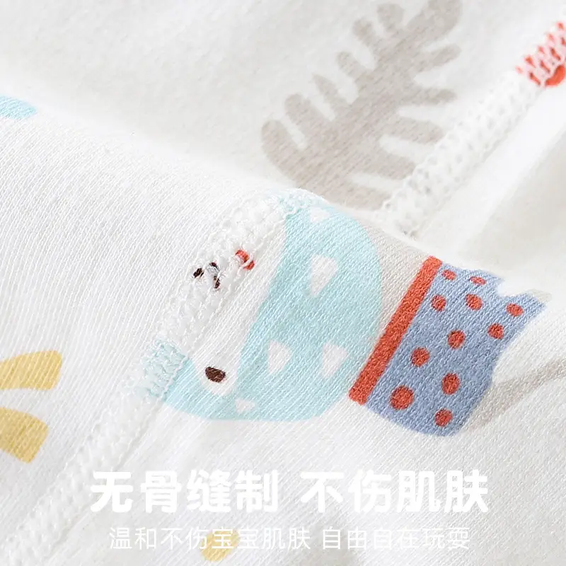Newborn Cotton Romper Cartoon 3-24M