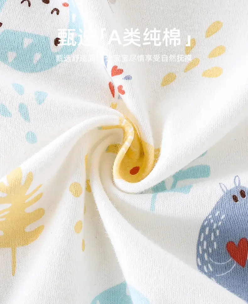 Newborn Cotton Romper Cartoon 3-24M — feature 2