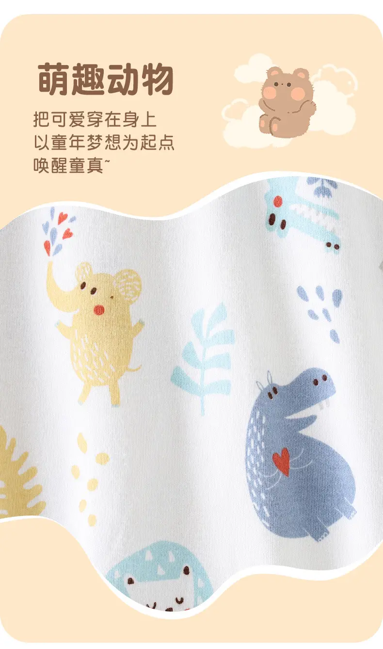 Newborn Cotton Romper Cartoon 3-24M — feature 4