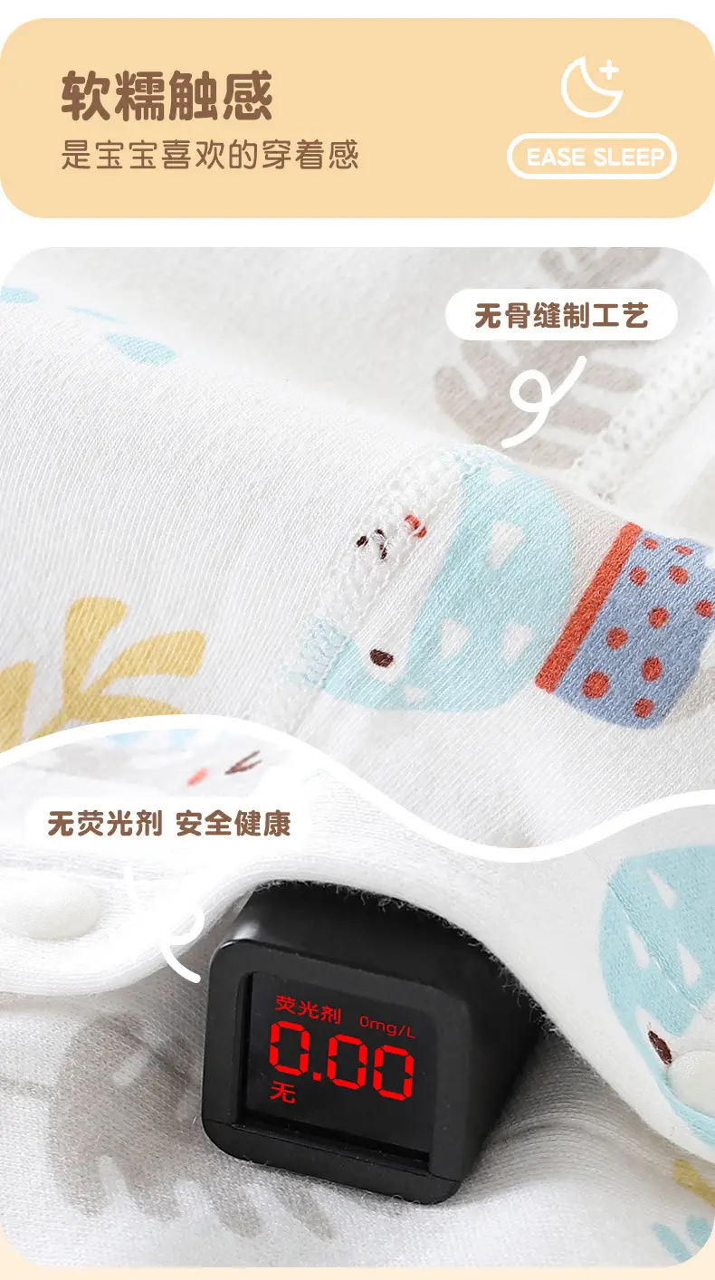 Newborn Cotton Romper Cartoon 3-24M — feature 5