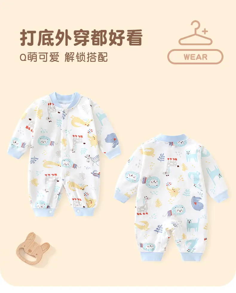 Newborn Cotton Romper Cartoon 3-24M — feature 6