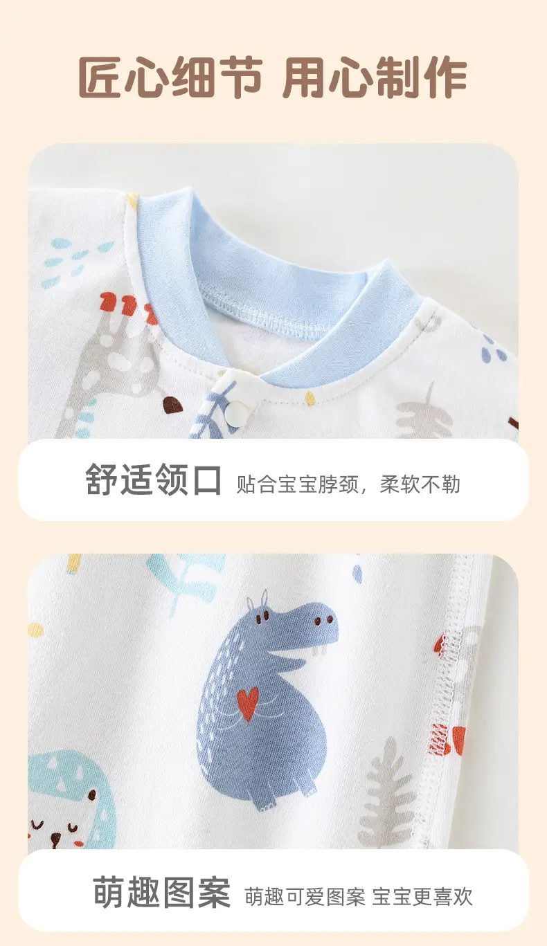Newborn Cotton Romper Cartoon 3-24M — feature 8