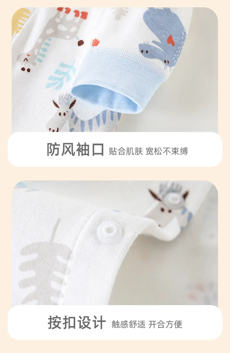 Newborn Cotton Romper Cartoon 3-24M — feature 9