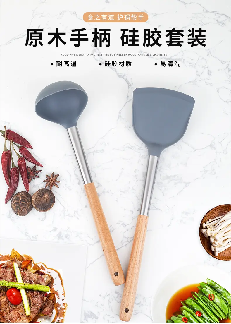 Non-Stick Silicone Cooking Pan Shovel Spoon with Wooden Handle — feature 1