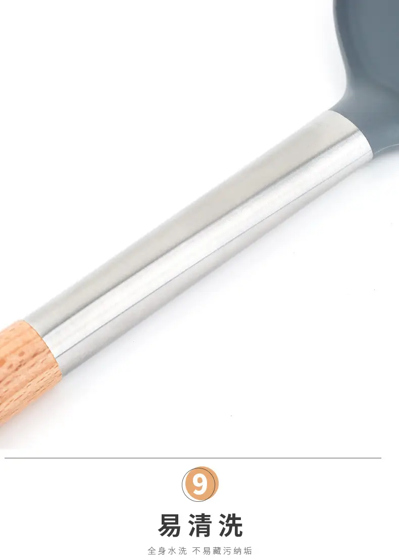 Non-Stick Silicone Cooking Pan Shovel Spoon with Wooden Handle — feature 10