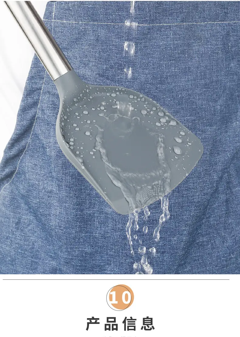 Non-Stick Silicone Cooking Pan Shovel Spoon with Wooden Handle — feature 11
