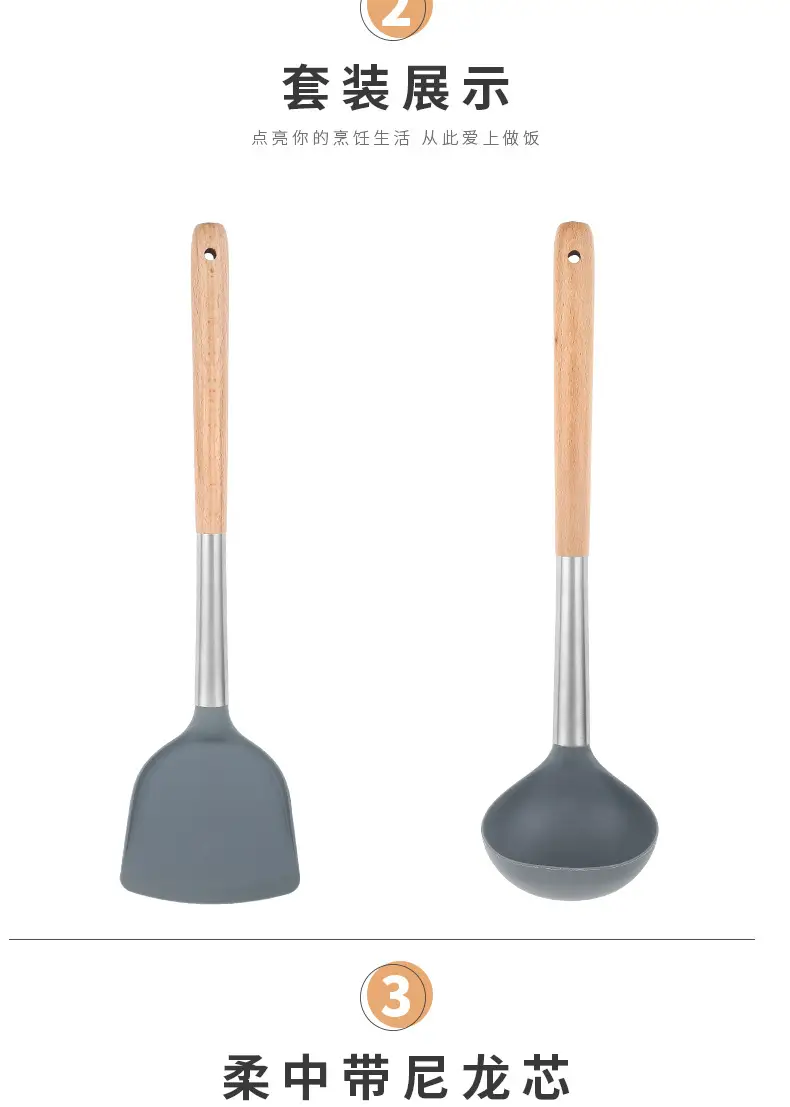 Non-Stick Silicone Cooking Pan Shovel Spoon with Wooden Handle — feature 4