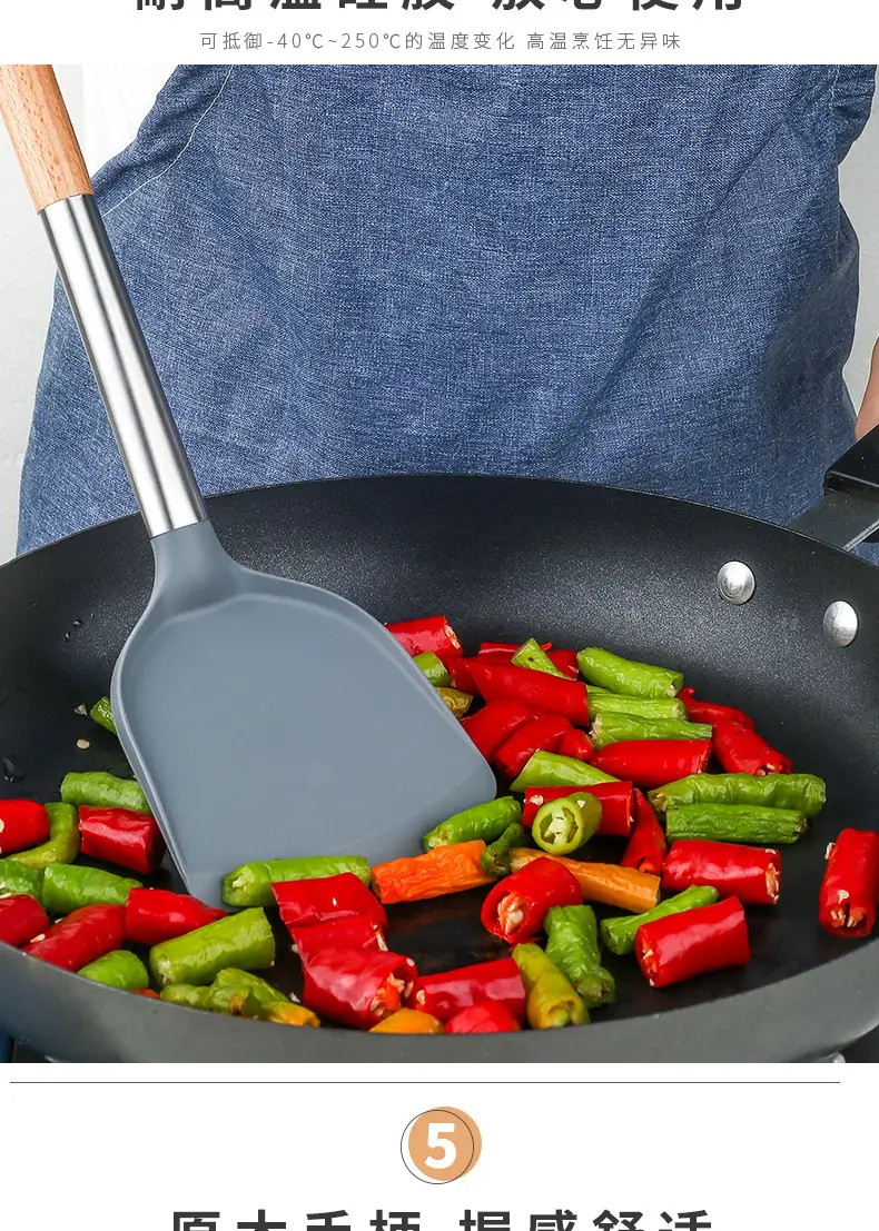 Non-Stick Silicone Cooking Pan Shovel Spoon with Wooden Handle — feature 6