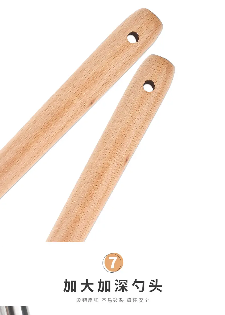 Non-Stick Silicone Cooking Pan Shovel Spoon with Wooden Handle — feature 8