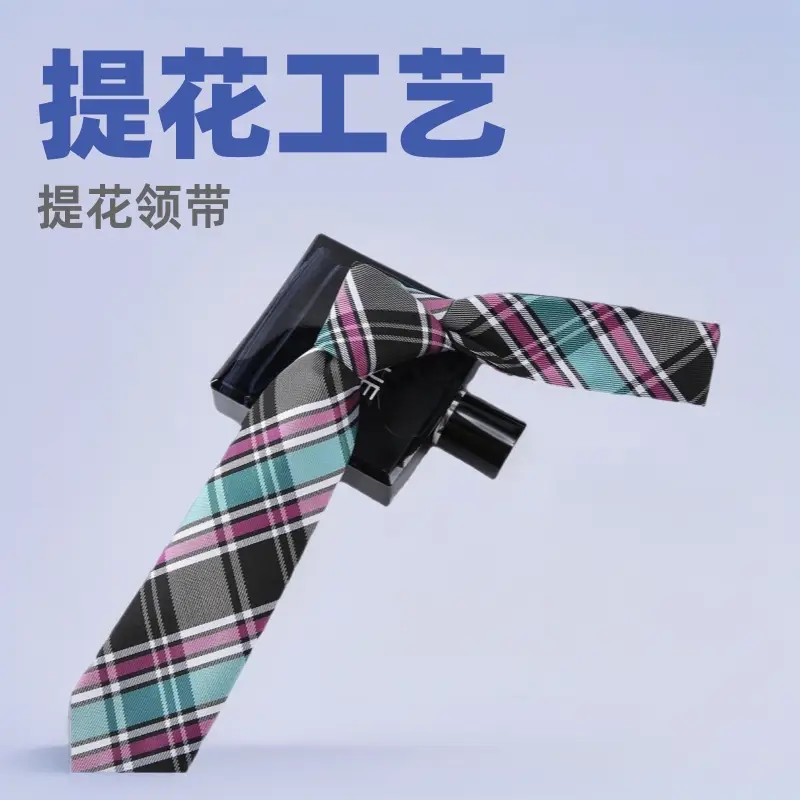 7cm Tie Diagonal Stripe Plaid Jacquard Business Formal Wear Easiest for Match Casual Polyester Silk Accessories Shengzhou Tie Men