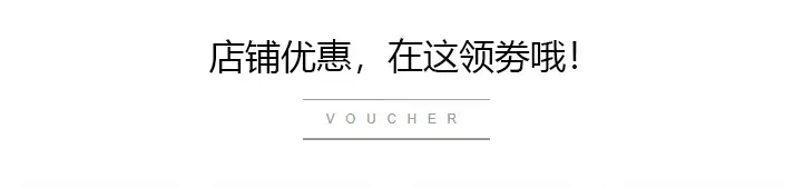 详情