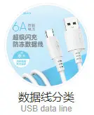 微信图片_20210515133823