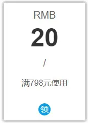 微信图片_20210515133808