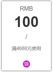 微信图片_20210515133811