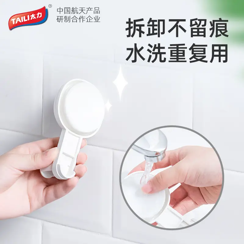 Adjustable Shower Seat Holder for Bathroom Use - Image 5