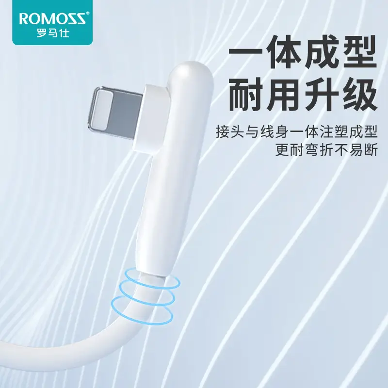 Romoss USB-C Fast Charging Cable for Apple & Huawei Phones - Image 5