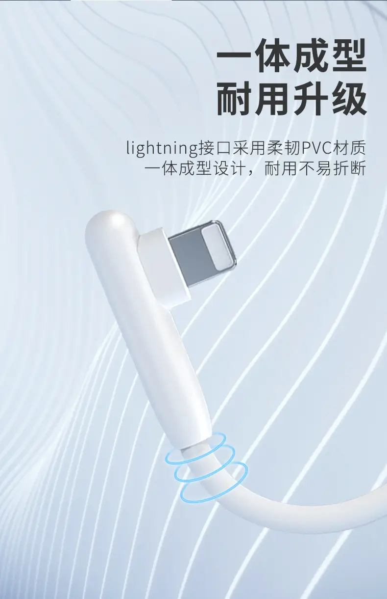 Romoss USB-C Fast Charging Cable for Apple & Huawei Phones — feature 13
