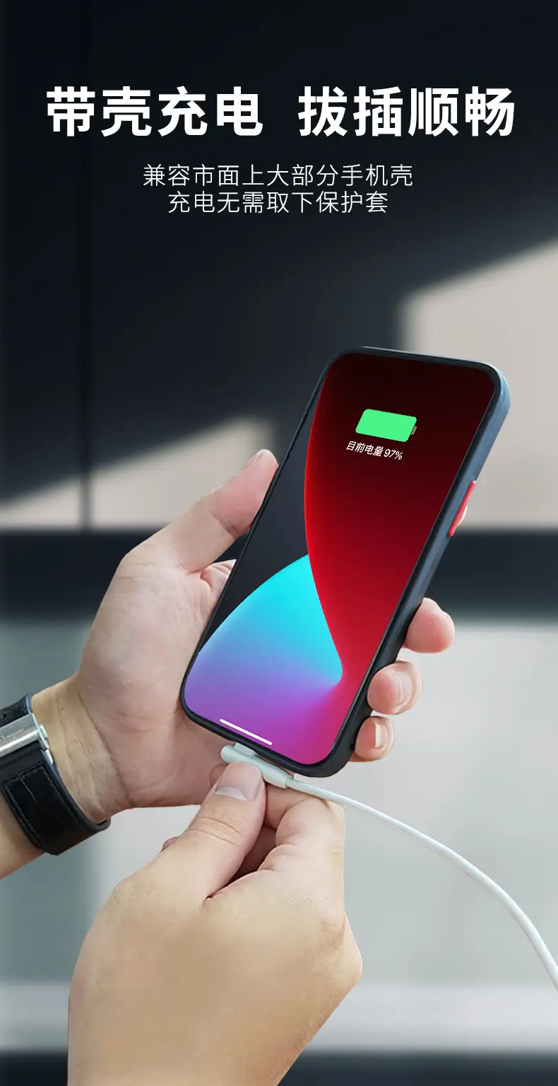 Romoss USB-C Fast Charging Cable for Apple & Huawei Phones — feature 16