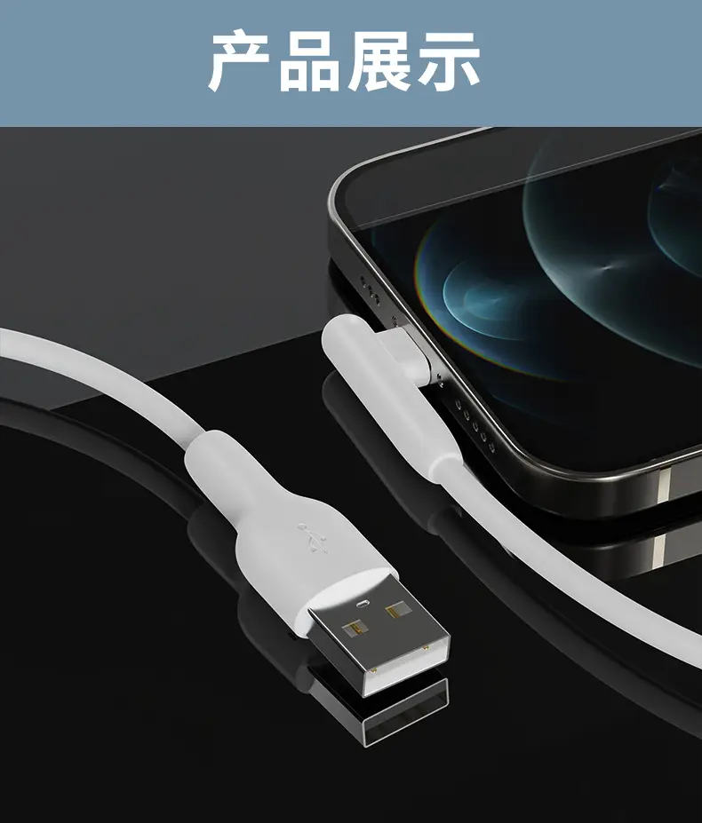 Romoss USB-C Fast Charging Cable for Apple & Huawei Phones — feature 18