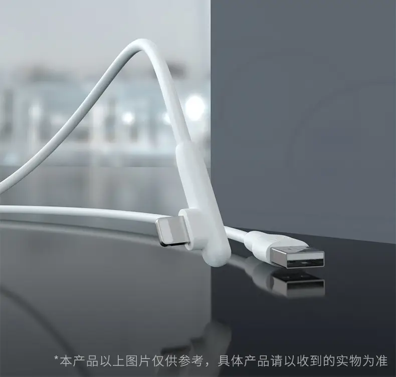 Romoss USB-C Fast Charging Cable for Apple & Huawei Phones — feature 20