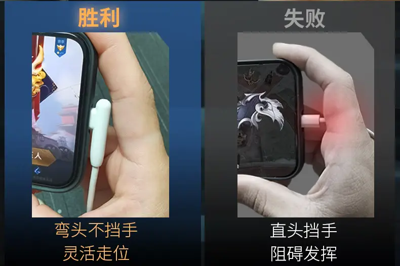 Romoss USB-C Fast Charging Cable for Apple & Huawei Phones — feature 4