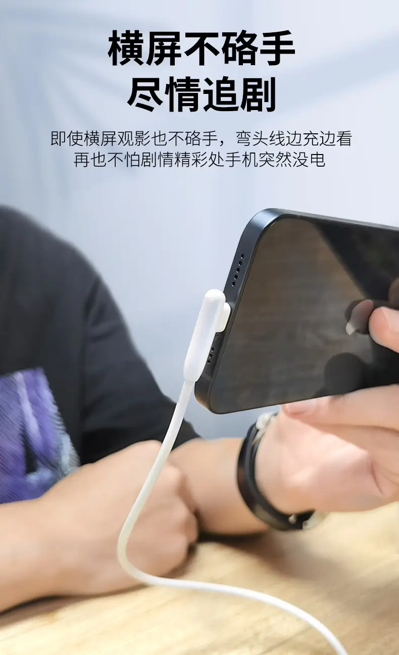 Romoss USB-C Fast Charging Cable for Apple & Huawei Phones — feature 7