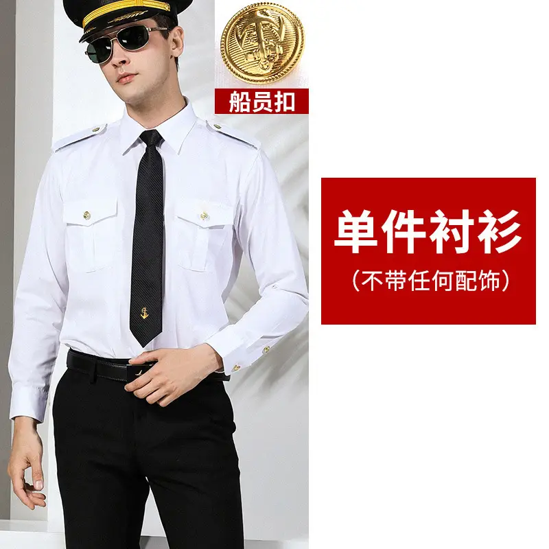 Men's Crew Captain Uniform Shirt with Sea Breeze Patch - Image 2