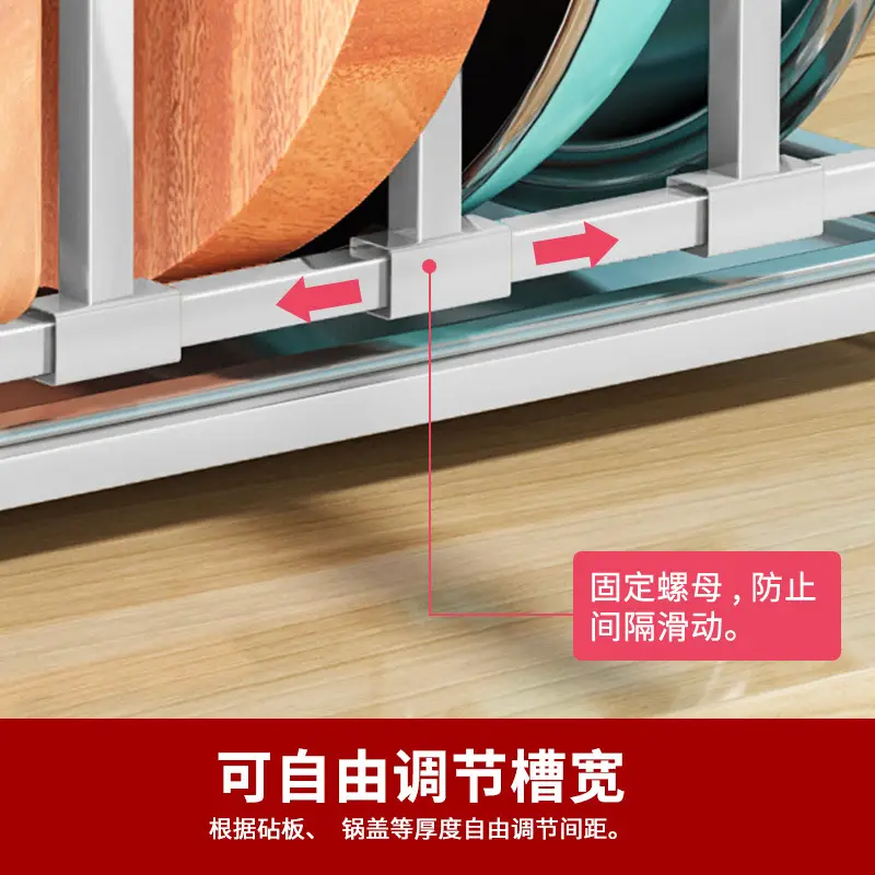 Adjustable 304 Stainless Steel Pot Lid Rack for Countertop - Image 5