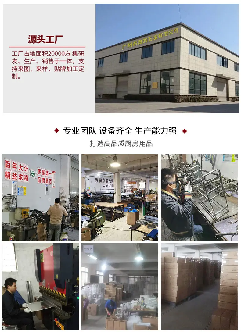 详情.jpg