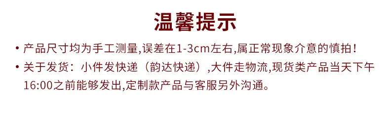 详1