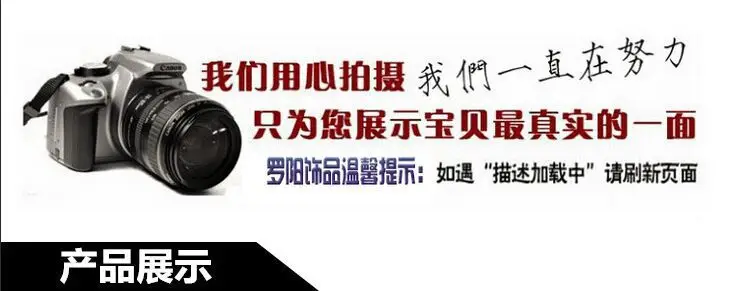 拍摄