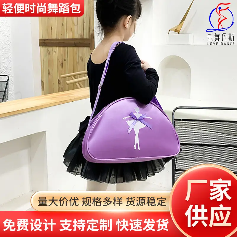 Pink Ballet Print Dance Bag for Girls - Image 7