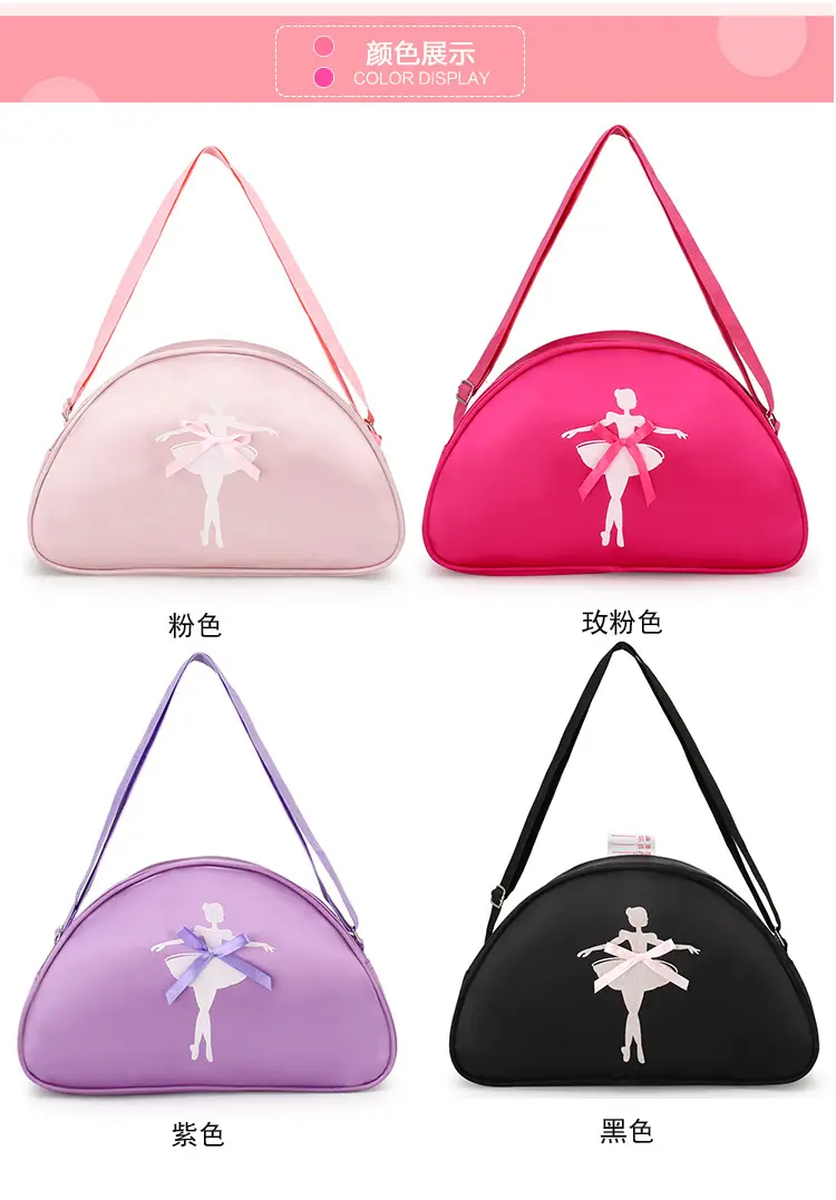 Pink Ballet Print Dance Bag for Girls — feature 10