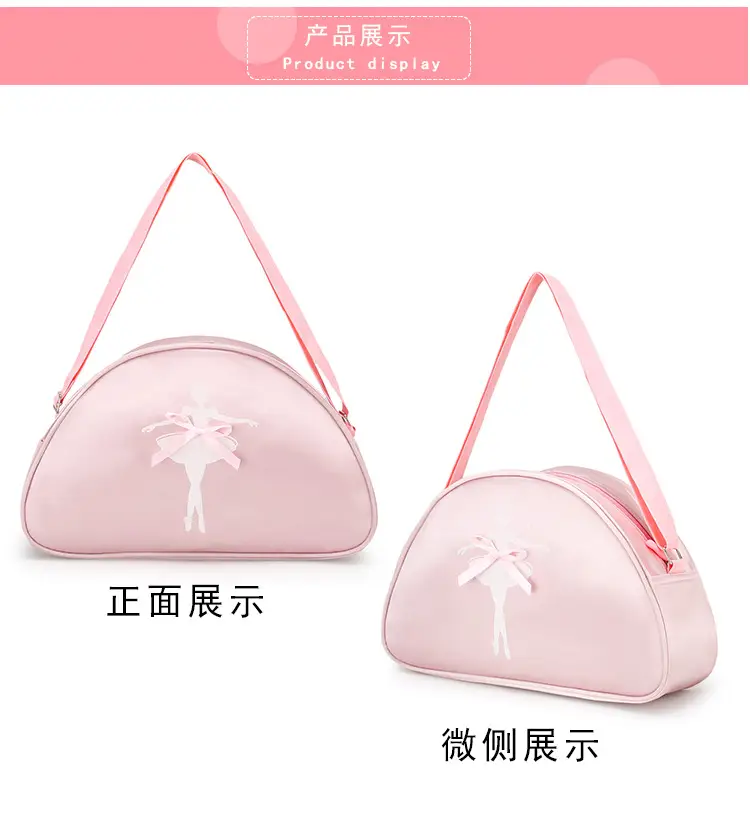 Pink Ballet Print Dance Bag for Girls — feature 11