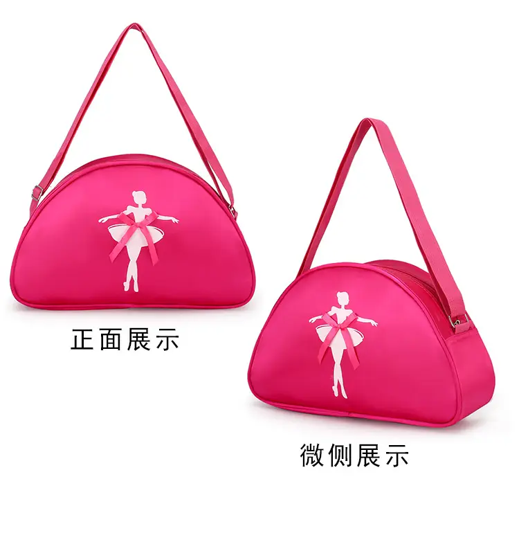 Pink Ballet Print Dance Bag for Girls — feature 12