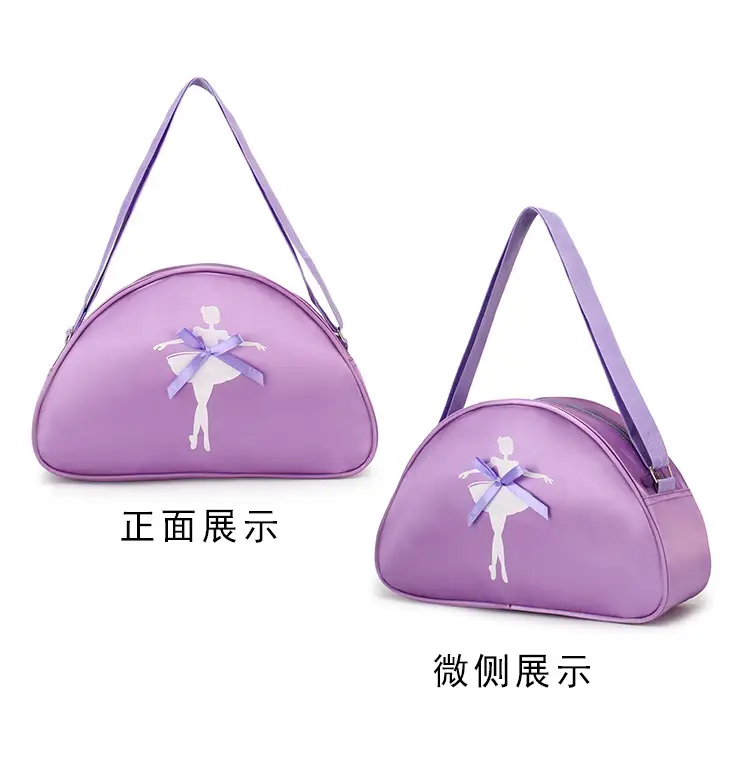 Pink Ballet Print Dance Bag for Girls — feature 13