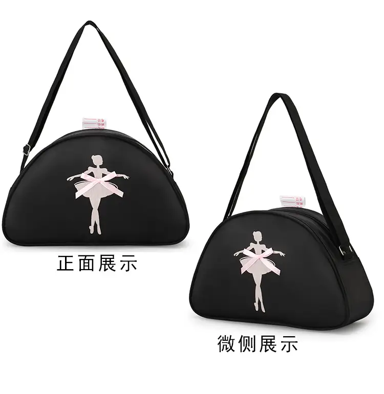 Pink Ballet Print Dance Bag for Girls — feature 14