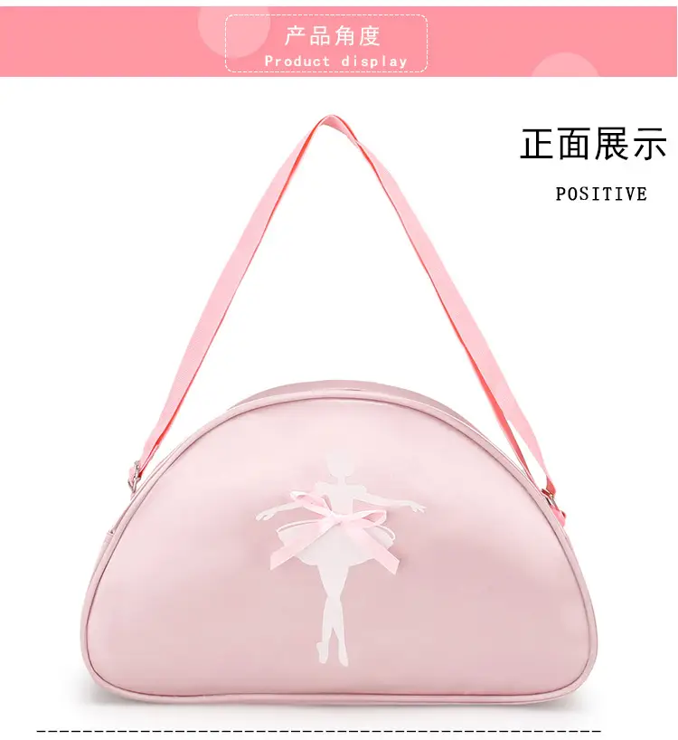 Pink Ballet Print Dance Bag for Girls — feature 15