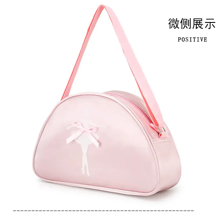 Pink Ballet Print Dance Bag for Girls — feature 16