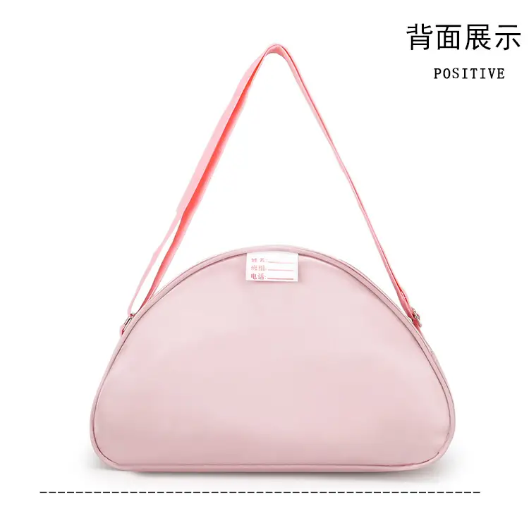 Pink Ballet Print Dance Bag for Girls — feature 18