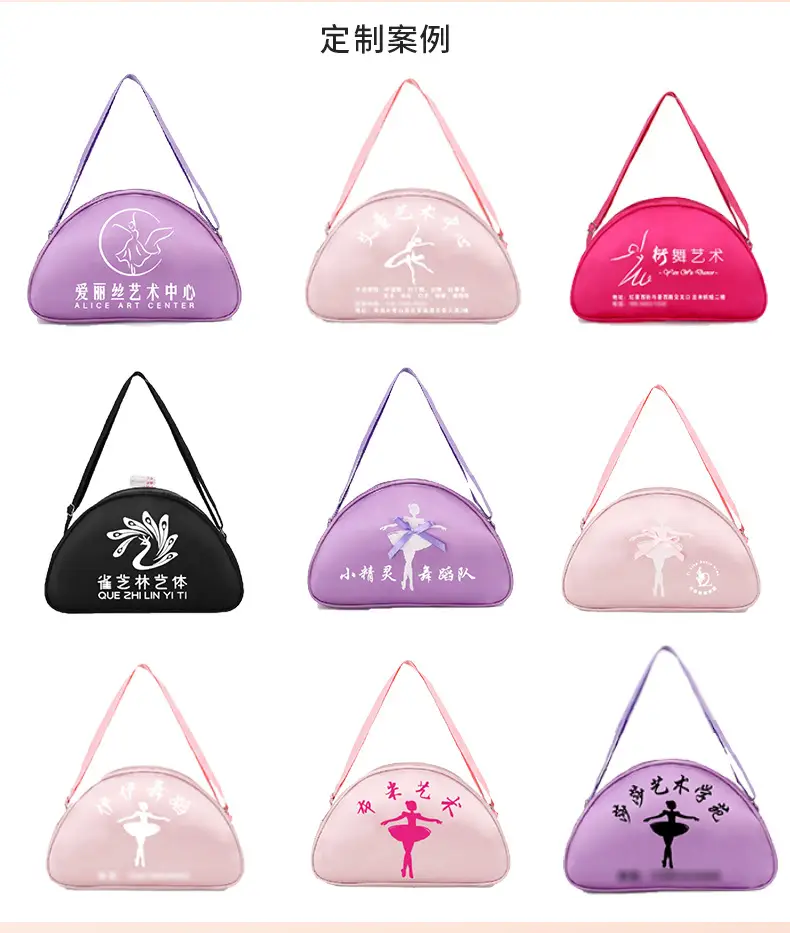 Pink Ballet Print Dance Bag for Girls — feature 4