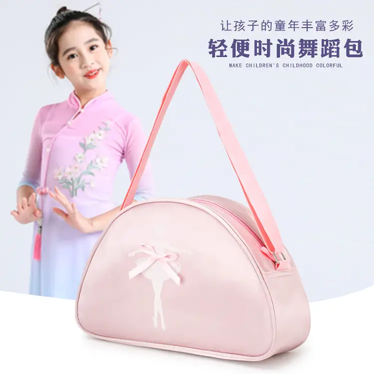 Pink Ballet Print Dance Bag for Girls — feature 5