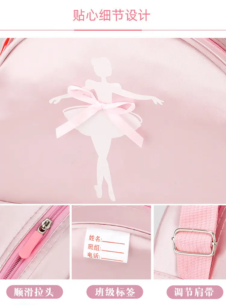 Pink Ballet Print Dance Bag for Girls — feature 6