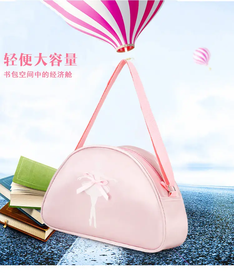 Pink Ballet Print Dance Bag for Girls — feature 7